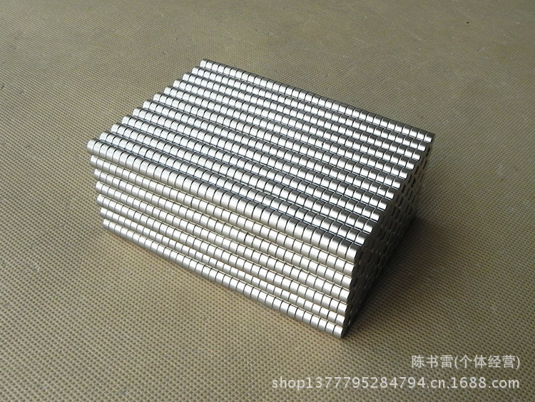 照片-207