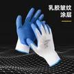 缩略图 5