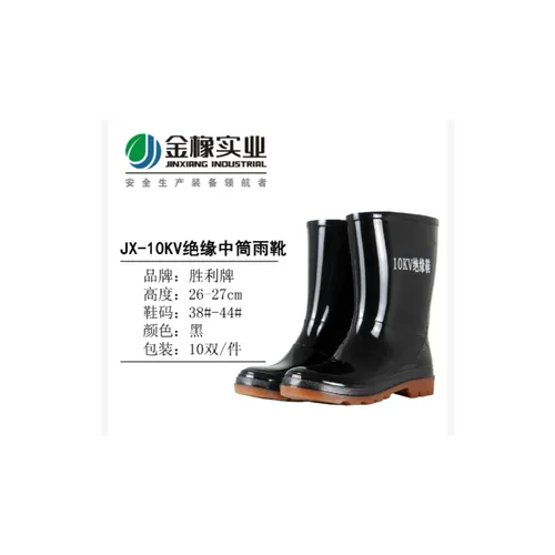 主图 1