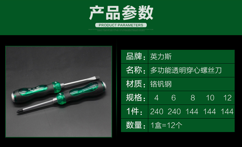 详情_03