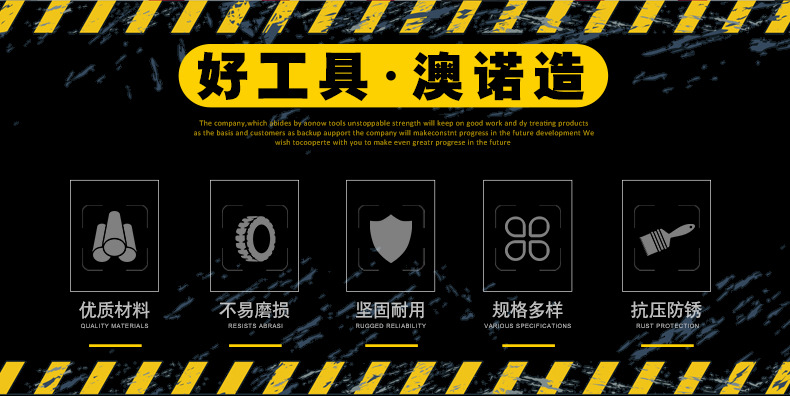 多功能液压拉马_02