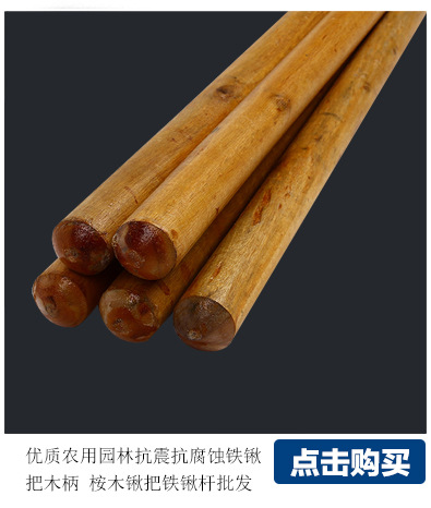 56cbefa5c793c_04