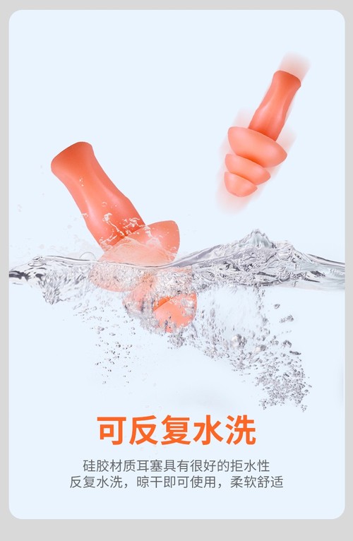 君御 H8330圣诞树型 带线耳塞-圣诞树型