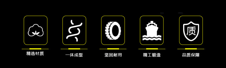 27大功率电烙铁（工业级）_02