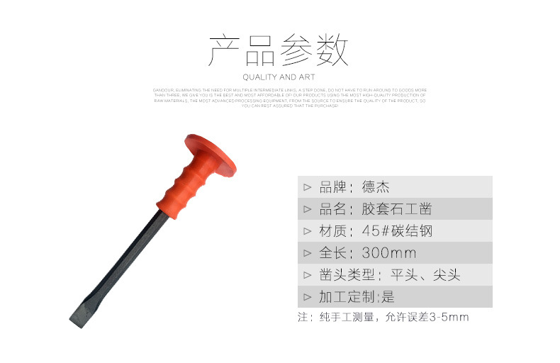 详情_04