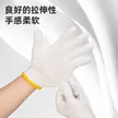 缩略图 4