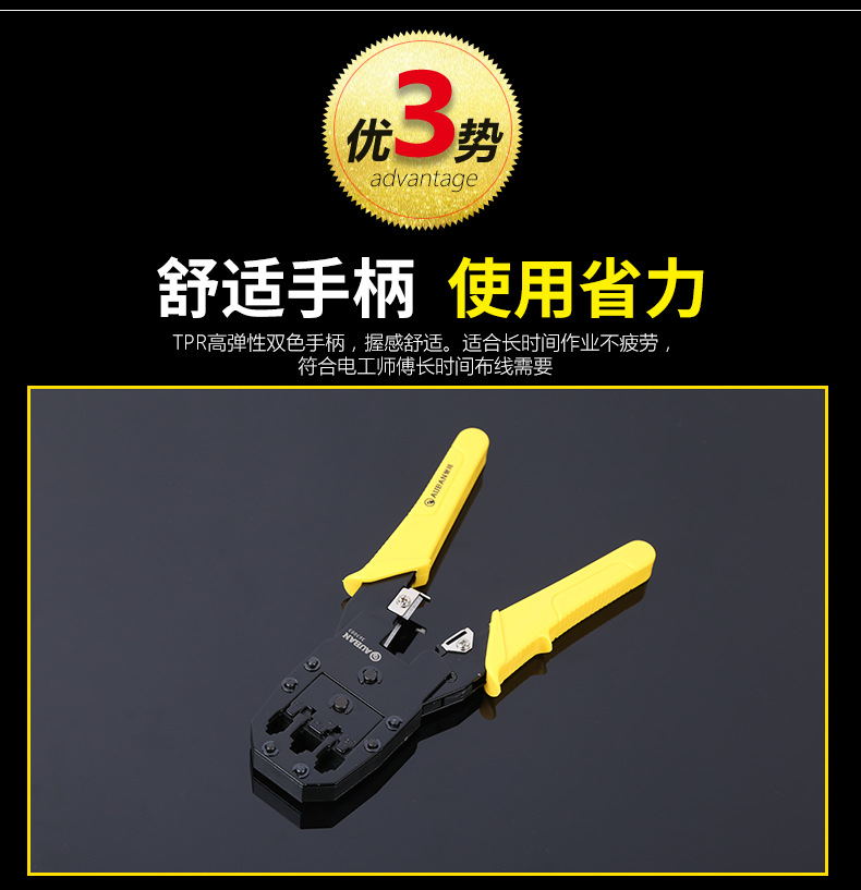 第二版改_06