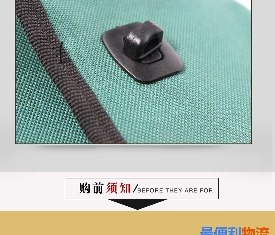 五金工具包_10