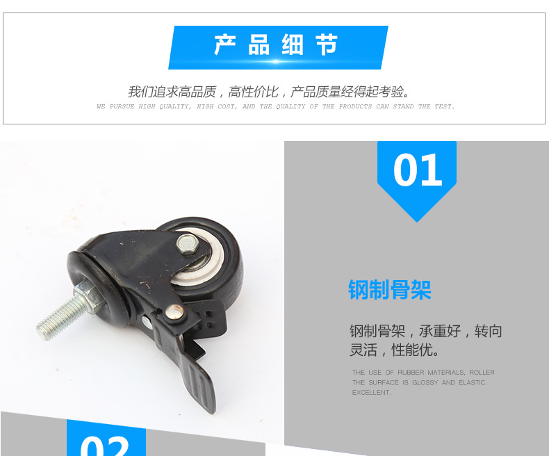 （11）金钻论_04
