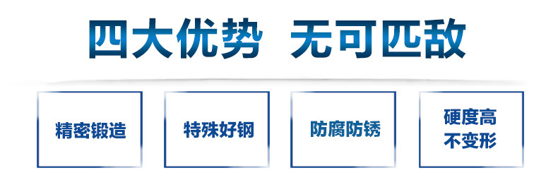 铁直杆_03