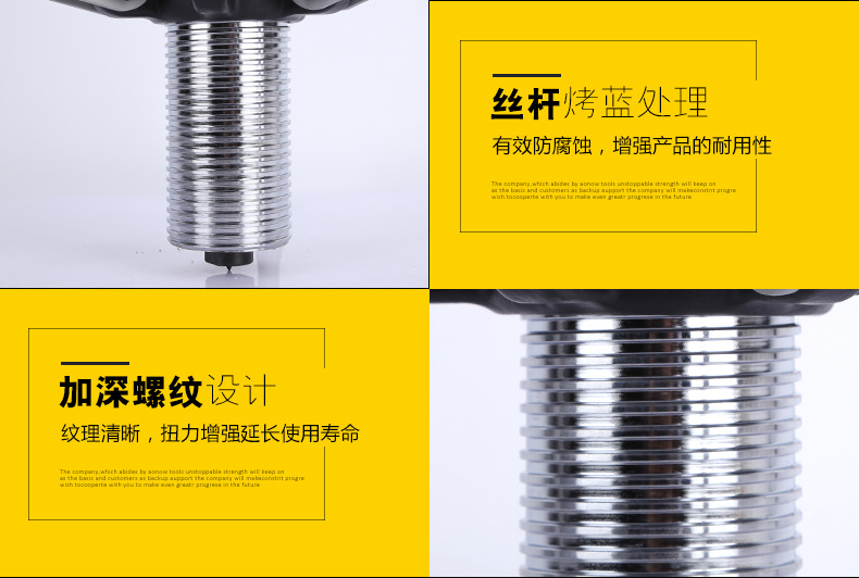 多功能液压拉马_04