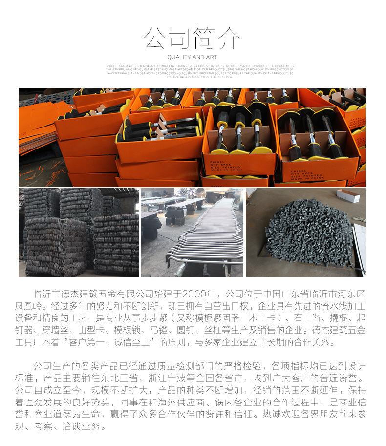 详情_12