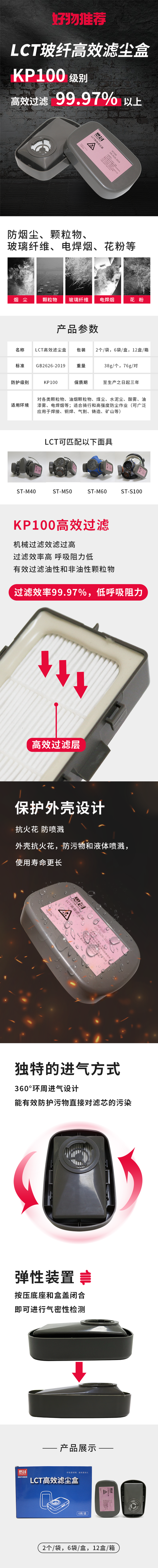 lQLPJxZYwU9ZLQ_NHQnNAu6w0eYlLGU2_1oCknuNxsDVAA_750_7433.png