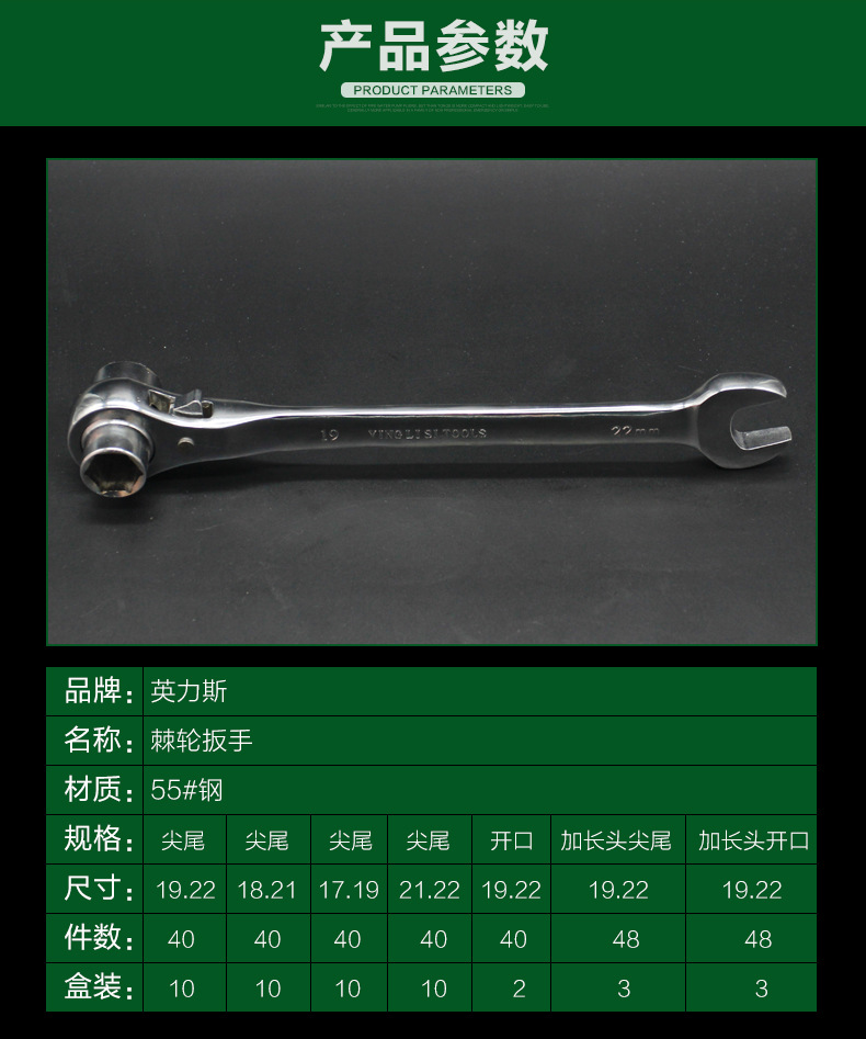 详情_03