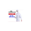 缩略图 1