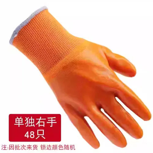 主图 1