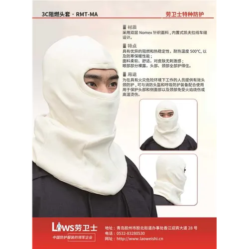 主图 1
