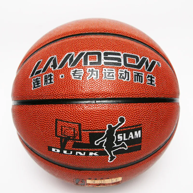 连胜 LS-029(7#)篮球 主图 1