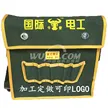 缩略图 1