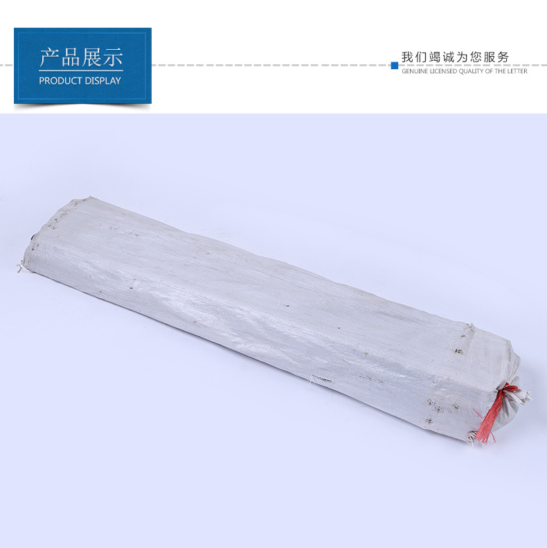 铁直杆_05