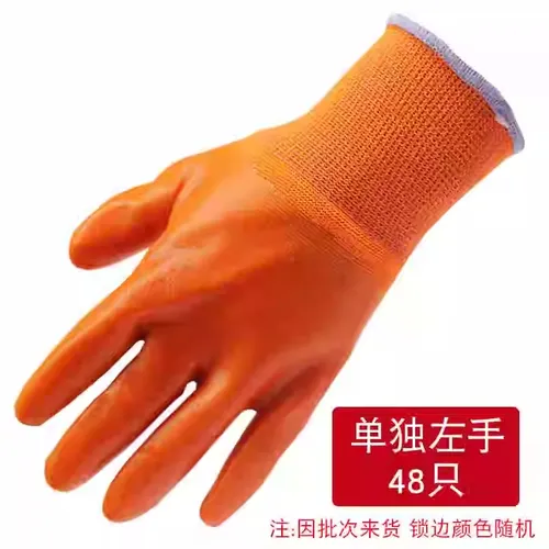 主图 1