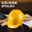缩略图 3