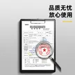 缩略图 6