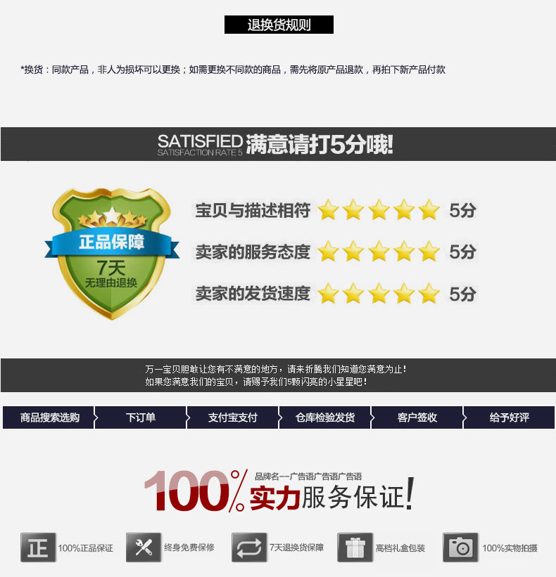 龙骨钳_10