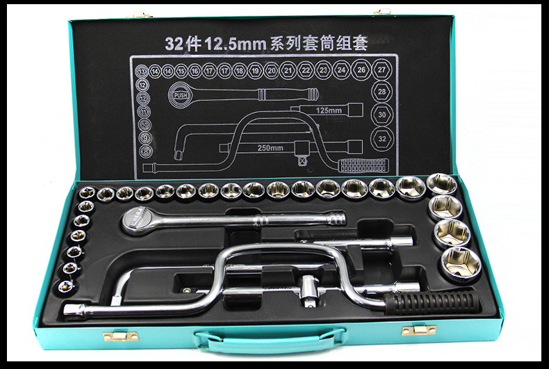 29、套筒工具箱_26