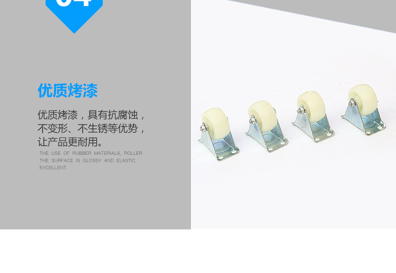 （12）肥仔论_07