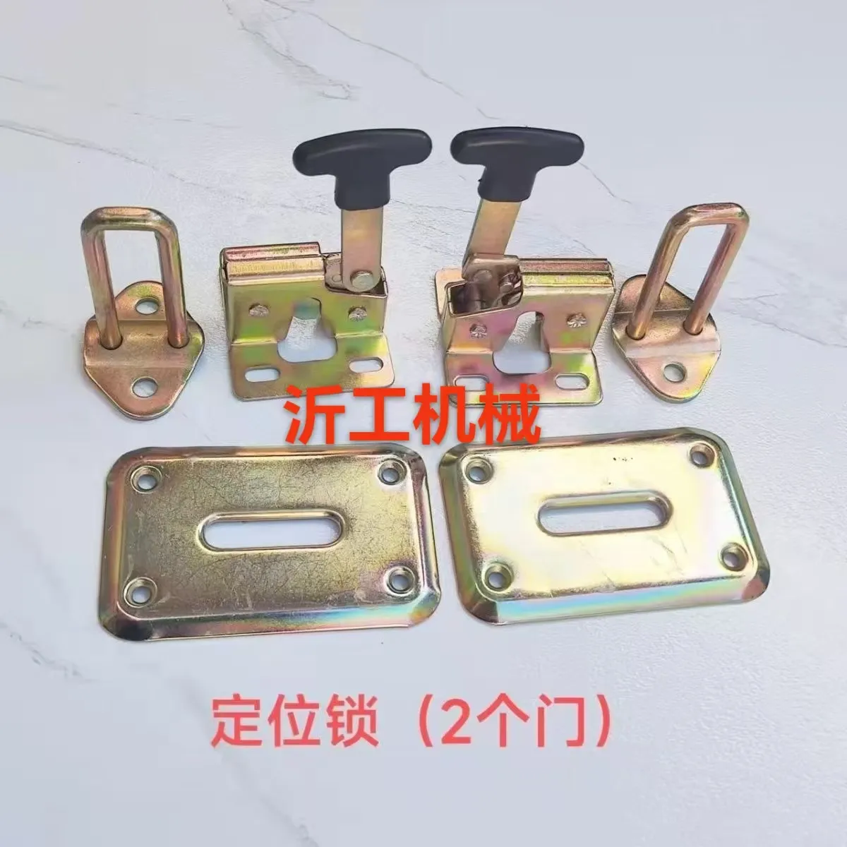 主图 1