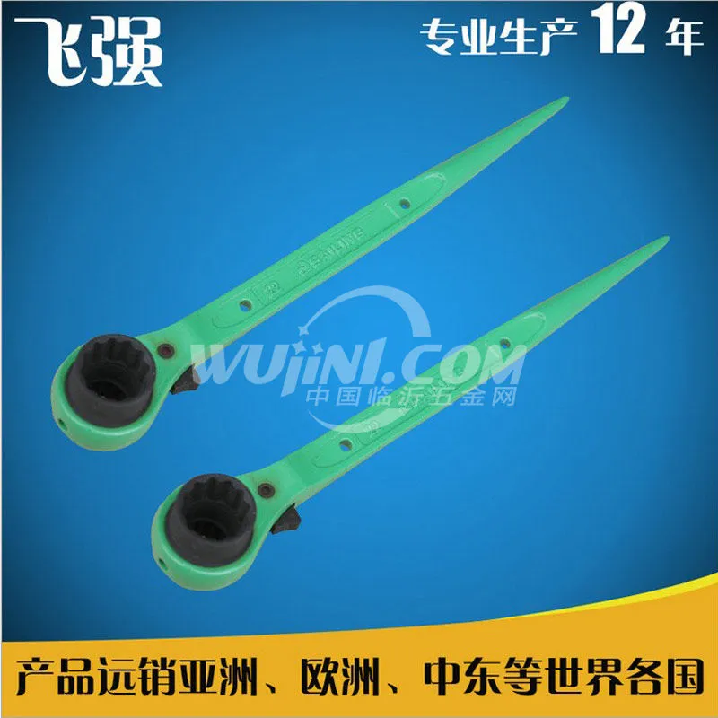 主图 1