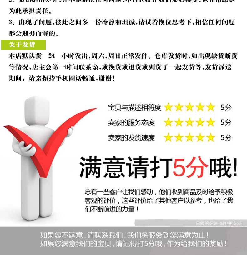 高纯度焊锡丝_11
