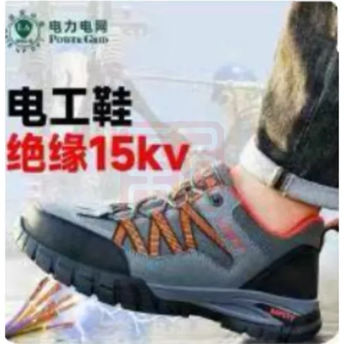 主图 1