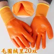 缩略图 1