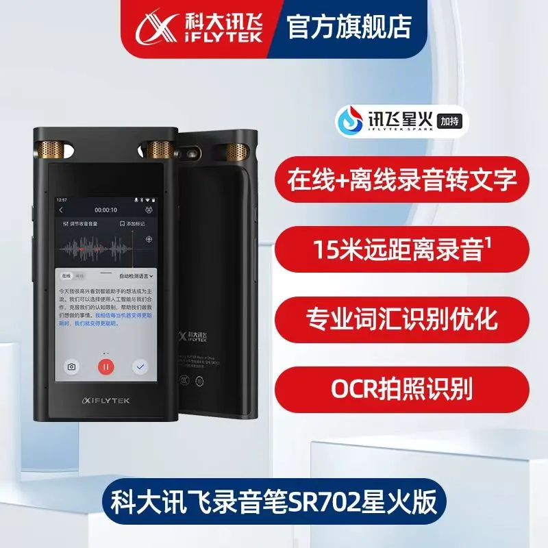 主图 1