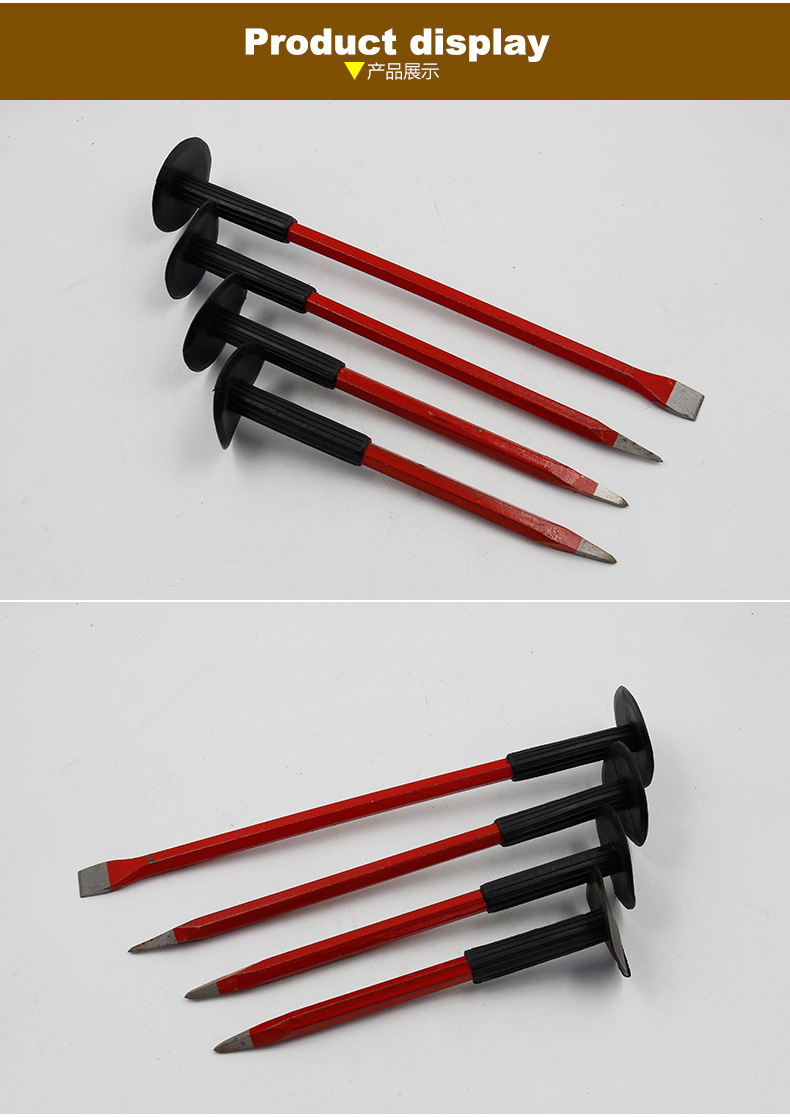 8黑色胶柄石工凿_04