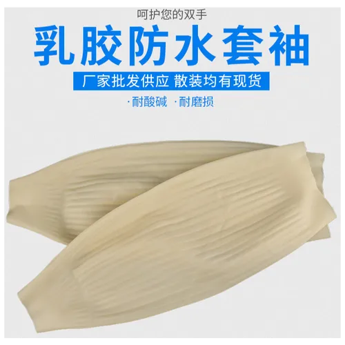 主图 1