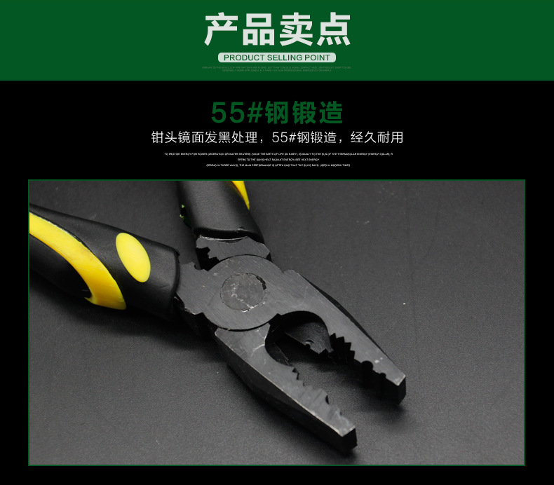 详情_04