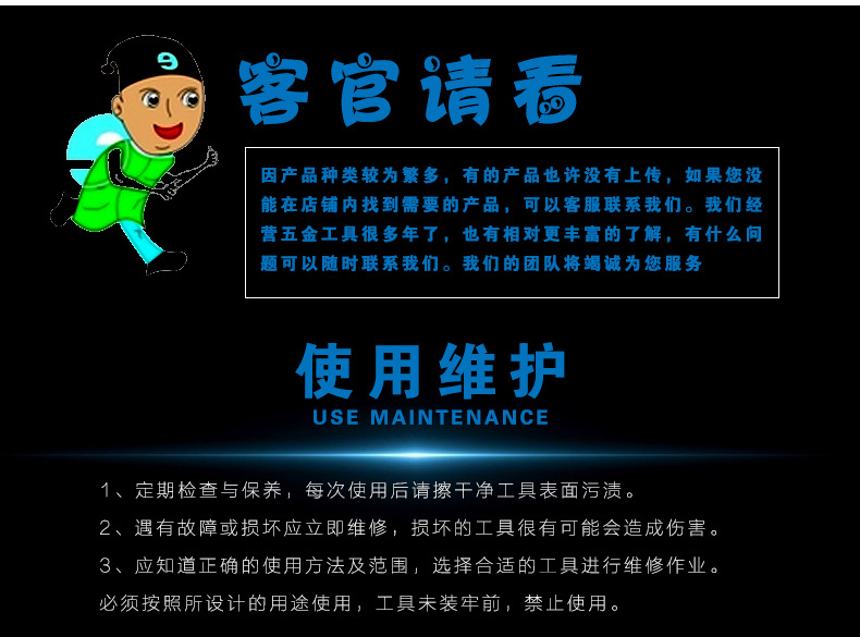 木双夹油灰刀_12