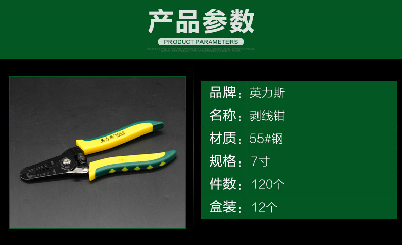 详情_03