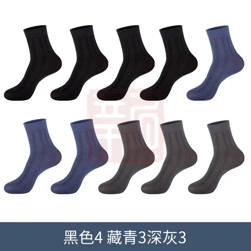 主图 1