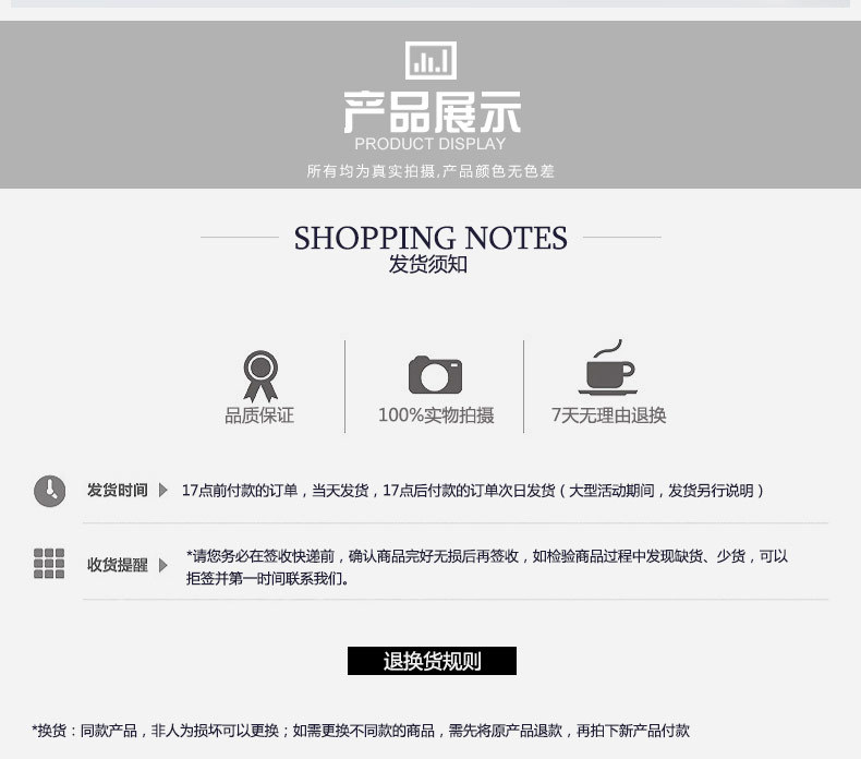 关键词不锈钢钢筋钩_09