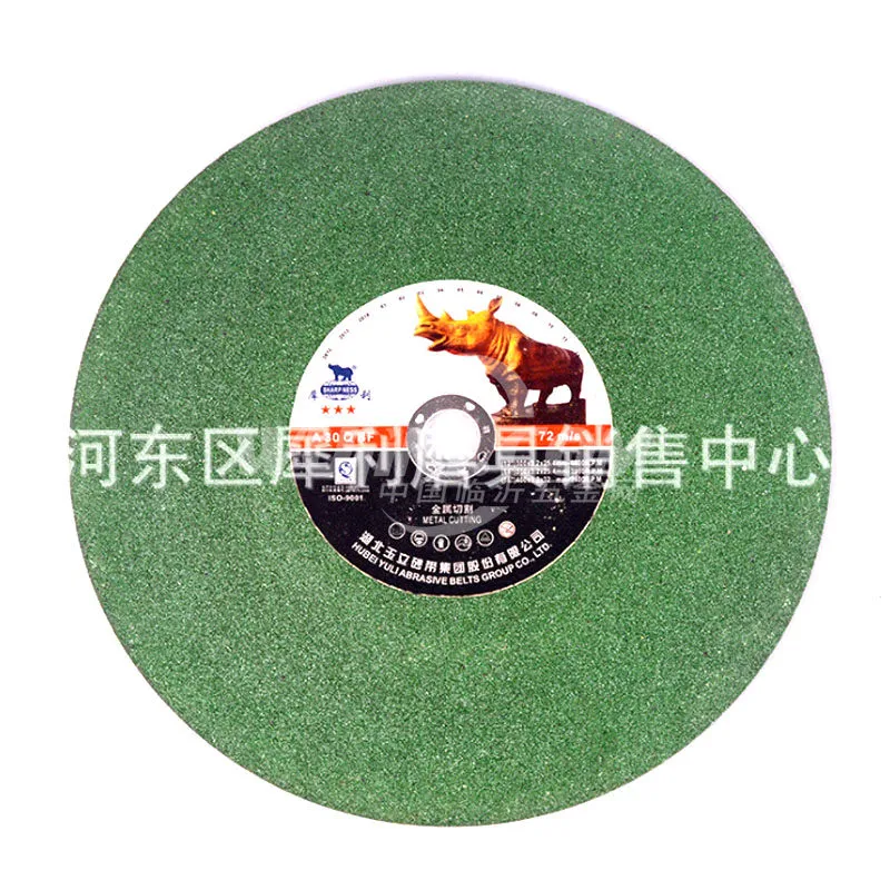 主图 1
