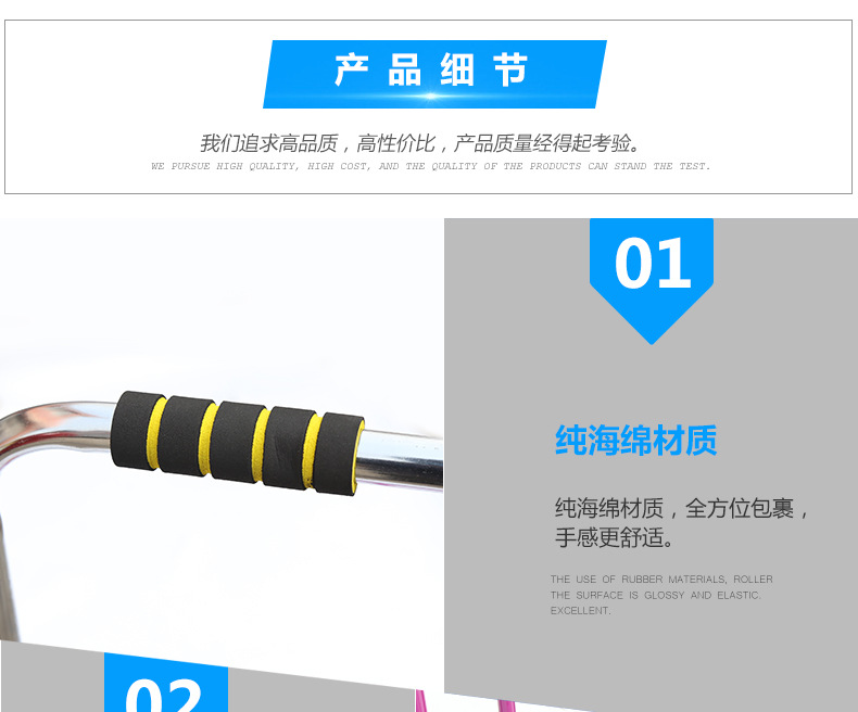 （16）手拉行李车_04