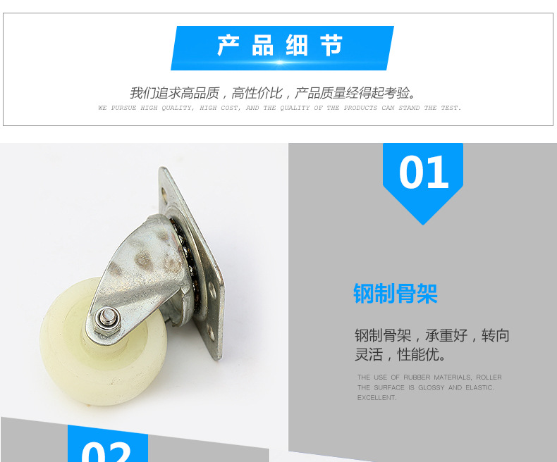 （12）肥仔论_04
