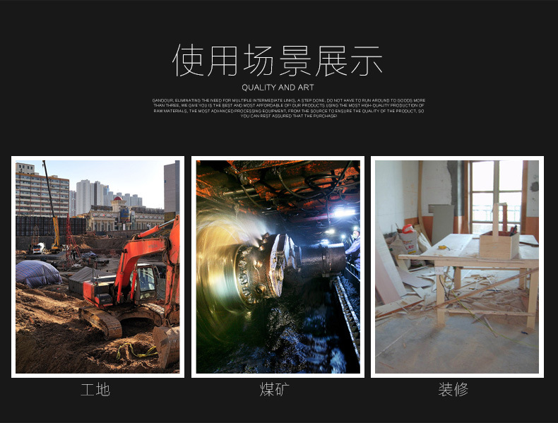 详情_03