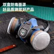 缩略图 2