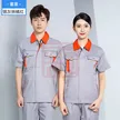 缩略图 1