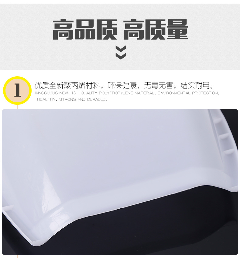 双耳塑料簸箕_06